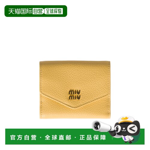 香港直邮MIU MIU 女士钱包 5MH043ADT7F0F06 AW2025 黄色 按扣钱