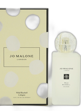 香港直邮JO MALONE祖玛珑蓝风铃古龙持久香水100ml (连盒) 正品
