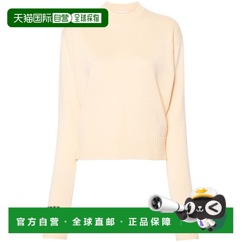 1h可退 香港直邮Sportmax 斯宝麦斯 女士 SportMax 黄色毛线衫 22