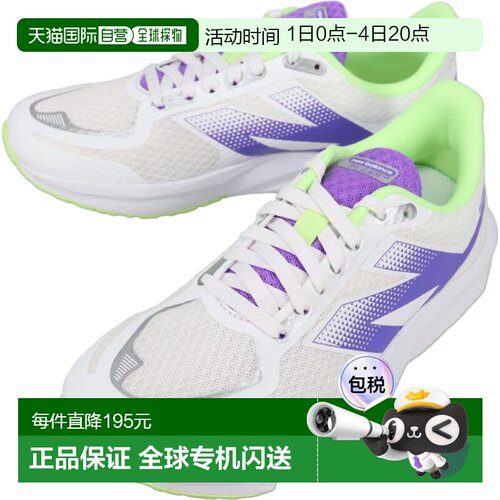 日本直邮New Balance Flash v7 Lace GFLSJ 51D 运动鞋NB103 白色