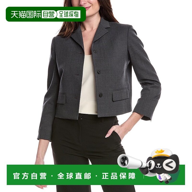 自营Theory Cropped Wool-Blend Jacket - grey 美国奥莱直发