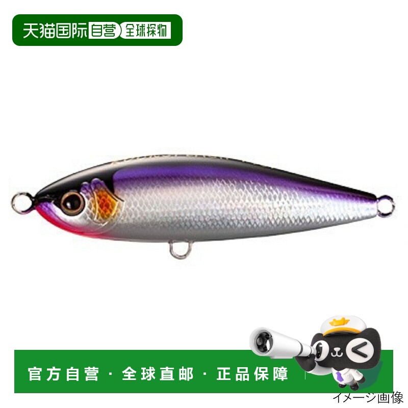日本直邮Shimano Colt Sniper Rock Splash 140F AR-C OT-140Q 01