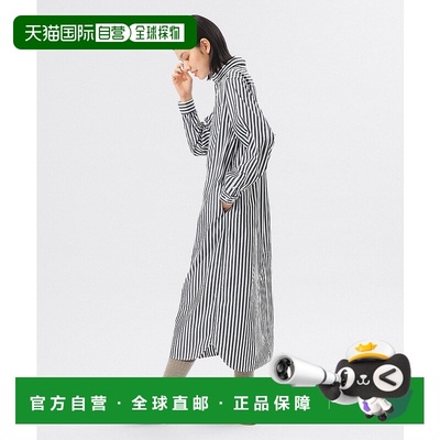 1h可退 日本直邮BEAMS BOY 女装 全棉条纹衬衫长袖连衣裙 刺绣设