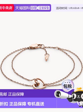 自营 Fossil 女士玫瑰金不锈钢链式手链 - 粉红色 美国奥莱直发