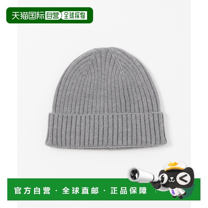 1h可退 日本直邮SENSE OF PLACE 男装 简约罗纹针织冷帽 宽松适配