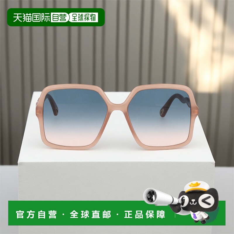 香港直邮Chloe 方框太阳眼镜 CH0086S蔻依太阳镜