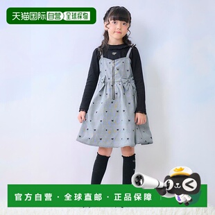 T恤套装 缎带刺绣吊带连衣裙和长袖 Piano 日本直邮Mezzo