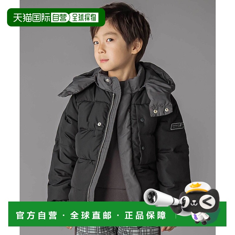 1h可退 日本直邮BeBe Petits Pois Vert 儿童配色塔夫绸拼接羽绒