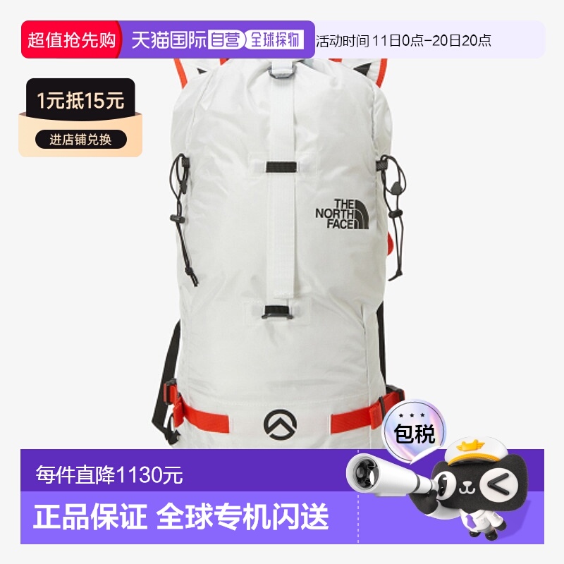 韩国直邮THENORTHFACE正品户外运动韩版秋冬新品男款双肩包NM2T