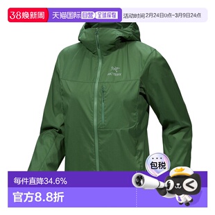 欧洲直邮Arc'teryx始祖鸟SQUAMISH HOODY女款防风夹克百搭正品