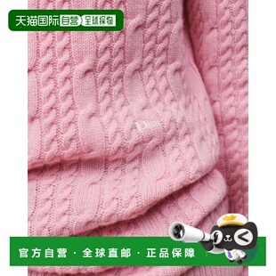 欧洲直邮DIOR（迪奥）Pull en maille torsadee