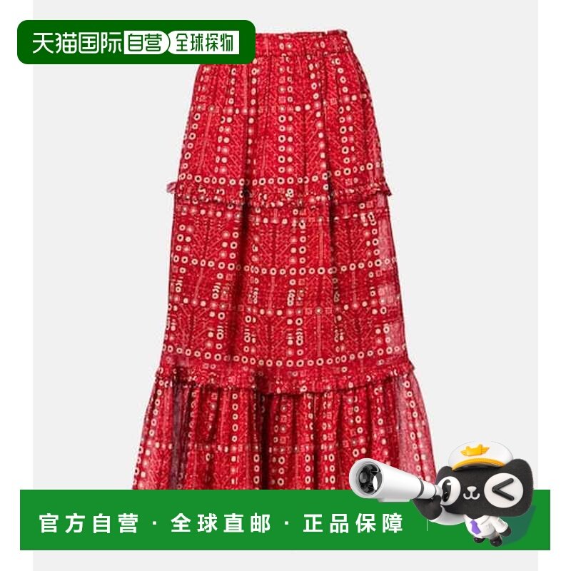 1h可退 香港直邮ISABEL MARANT 女士 Diya 印花棉质长款半身裙,女装/女士精品,半身裙,淘宝优惠券,粉丝福利购,淘宝优惠卷