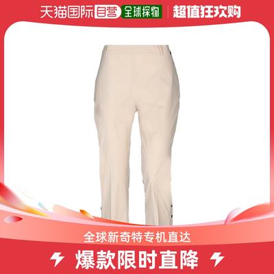 香港直邮潮奢 Twinset 女士Pants 短款裤裙