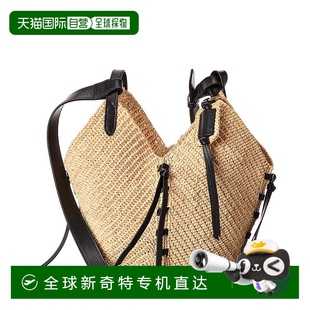 Tampa迷你拉菲和皮革手提包 自營 Marant 棕色 Isabel 美國奧萊直