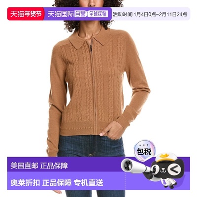 自营InCashmere Zip Front Cashmere Cardigan - latte 美国奥莱