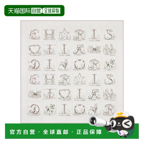 1h可退 欧洲直邮DIOR 迪奥 25秋冬 61LET090I649_C416 女士 丝巾