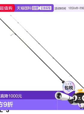 日本直邮Shimano 小型路亚竿 Soare XR S510L-S [2021 型号]