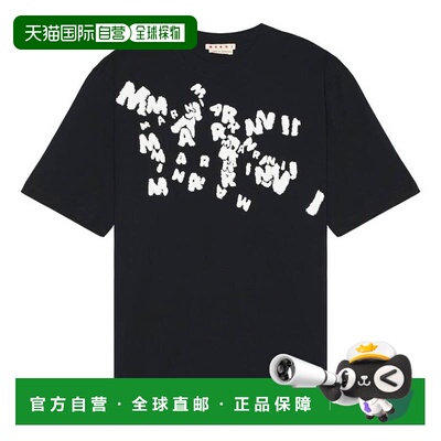 自营Marni Chaos Graphic Print Cotton T-Shirt - black 美国奥