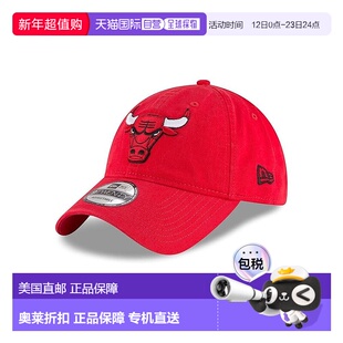 自营 New Era 9Twenty NBA芝加哥公牛队核心经典帽-可调节-红-蓝