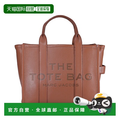 香港直邮MARC JACOBS 女士手提包 H004L01PF21212 CO 棕色单肩包