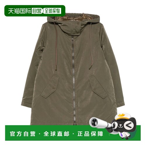 1h可退 香港直邮HERNO 女士西服 PI002302D129457745 AW2026 绿色