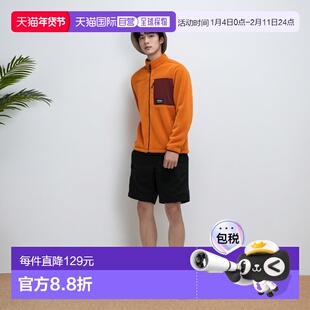 日本直邮oakley 男士 夹克衫舒适欧克利新款抓绒立领卫衣