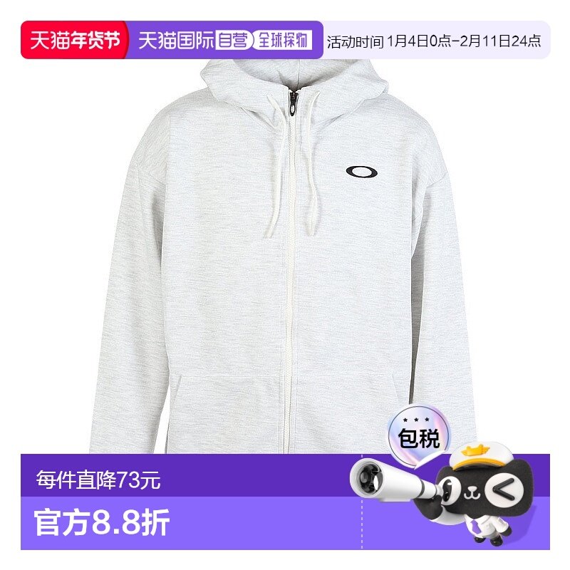 日本直邮OAKLEY Foundational抓绒夹克1.0 [FOA40820528B] 男士夹,运动服/休闲服装,运动卫衣/套头衫,淘宝优惠券,粉丝福利购,淘宝优惠卷