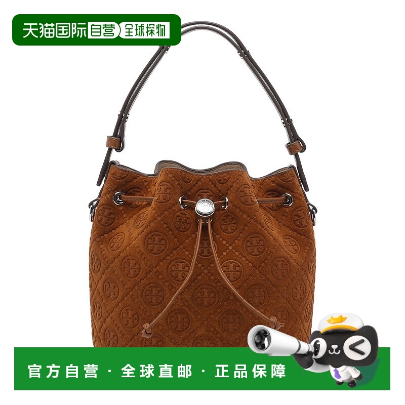1h可退 香港直邮潮奢 Tory Burch 托里 伯奇 女士 T 字母頂部提手