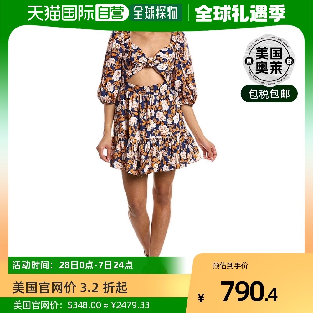 amur 早秋新款连衣裙 【美国奥莱】直发