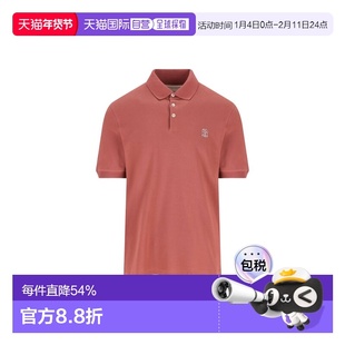1h可退 香港直邮Brunello Cucinelli 布内罗 古奇拉利 男士 and P