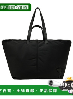 1h可退 香港直邮Ami Paris Marcel 托特包 H25ULL709.AW0001