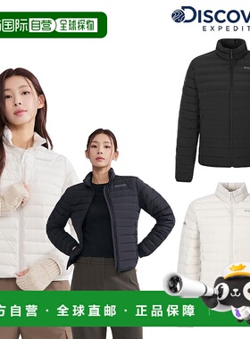 韩国直邮Discovery Expedition 女装 Fixie G 型管高领羽绒服轻便