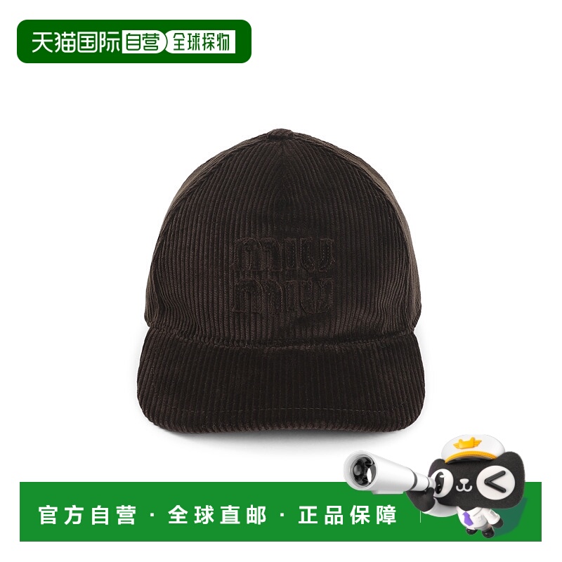 欧洲直邮miu miu 女士 帽子鸭舌帽