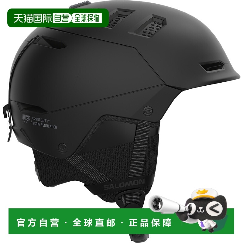 日本直邮SALOMON HUSK PRO 男女通用头盔 [husk-pro-l472621]