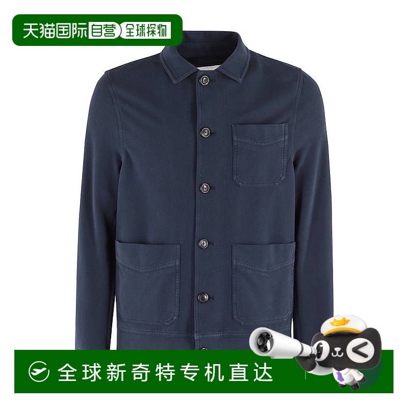 自营circolo 1901Cotton Fleece Overshirt With Pointed Collar
