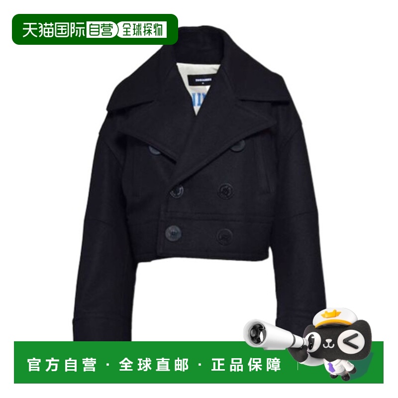 1h可退 香港直邮DSQUARED2 女士西服 S72AM1062S53003900 SS2025