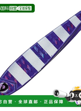 日本直邮ValleyHill Dragon Q Metal TG 90克 #06 紫色/斑马辉光