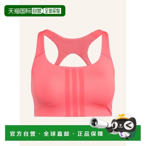 香港直邮ADIDAS 女士运动文胸 100309768718000 C【付后1h可退】