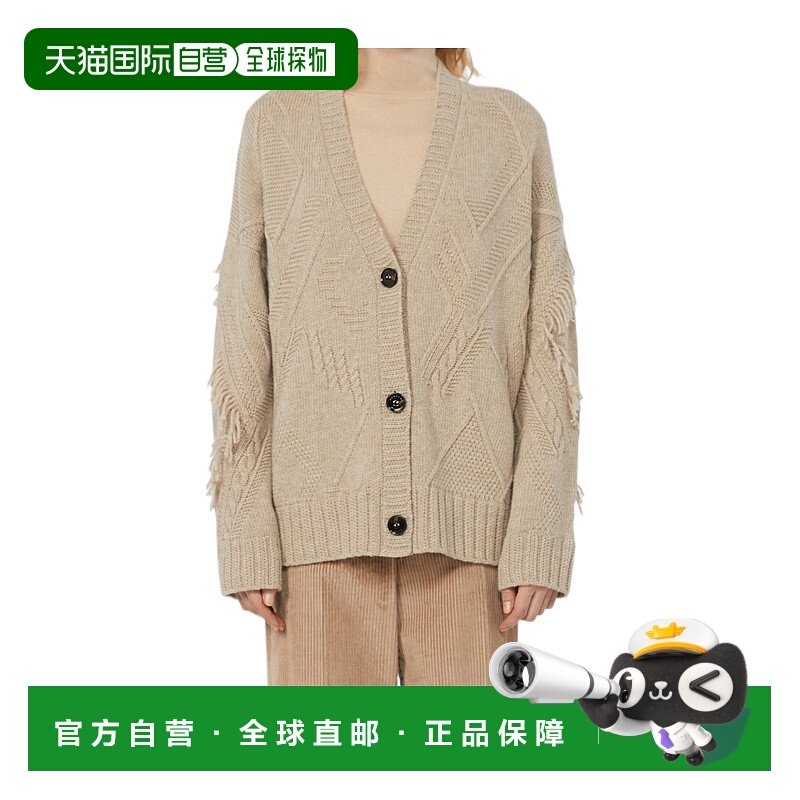 1h可退 香港直邮WEEKEND MAX MARA 女士针织衫 5346055206003 AW2