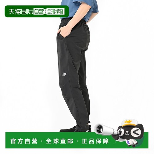 日本直邮New Balance 女士弹力梭织运动裤卫裤休闲裤