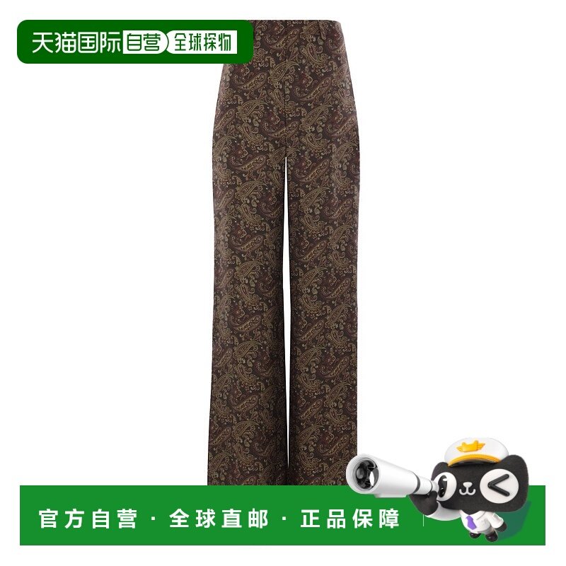 欧洲直邮saint laurent 女士 休闲裤阔腿裤,女装/女士精品,休闲裤,淘宝优惠券,粉丝福利购,淘宝优惠卷