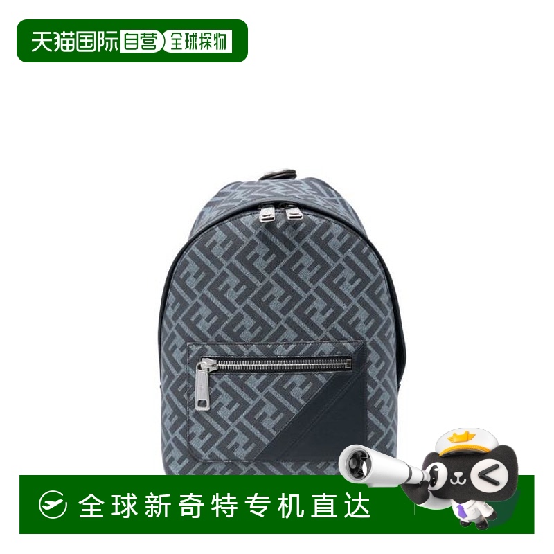 韩国直邮FENDI25SS背包男7VZ077ASIC F1O97Denim blu