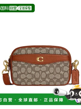 香港直邮Coach蔻驰 女包包 标志性提花相机包 CC401