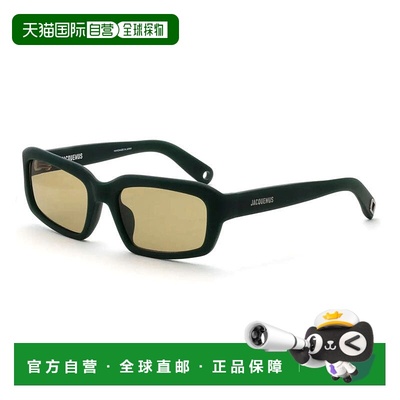 自营Jacquemus Sunglasses Rectangle Full Rim, Matte Green Fra
