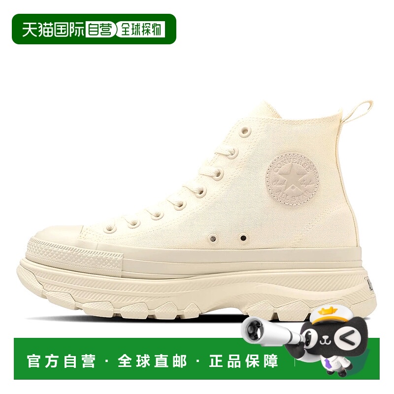 日本直邮Converse 男士/女士 高帮休闲鞋 All Star Trekwave HI