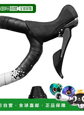 日本直邮GORIX 自行车绑带 公路车 GX 097BD 时尚2色 白色真空