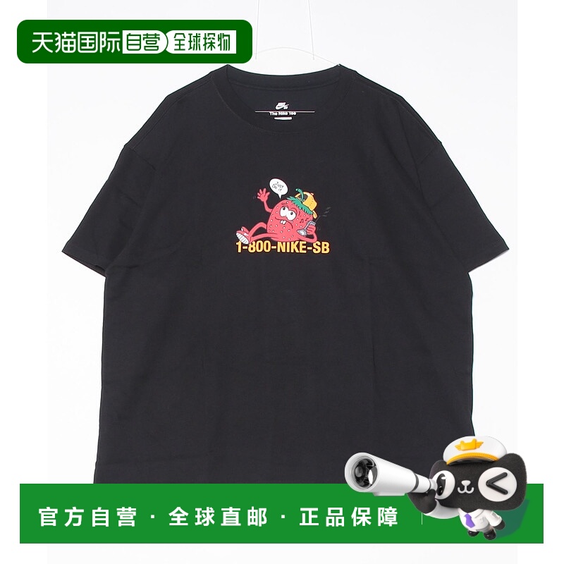 1h可退 日本直邮耐克 NIKE 男士 M90 OC FLIP PHO 短袖T恤 NK HV1