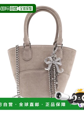 1h可退 香港直邮Self-Portrait 女士 灰色绒面革吊饰手提包 PF253