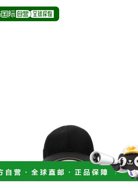 1h可退 香港直邮Prada 普拉达 男士 Speedrock棒球帽 2HC2742HE1