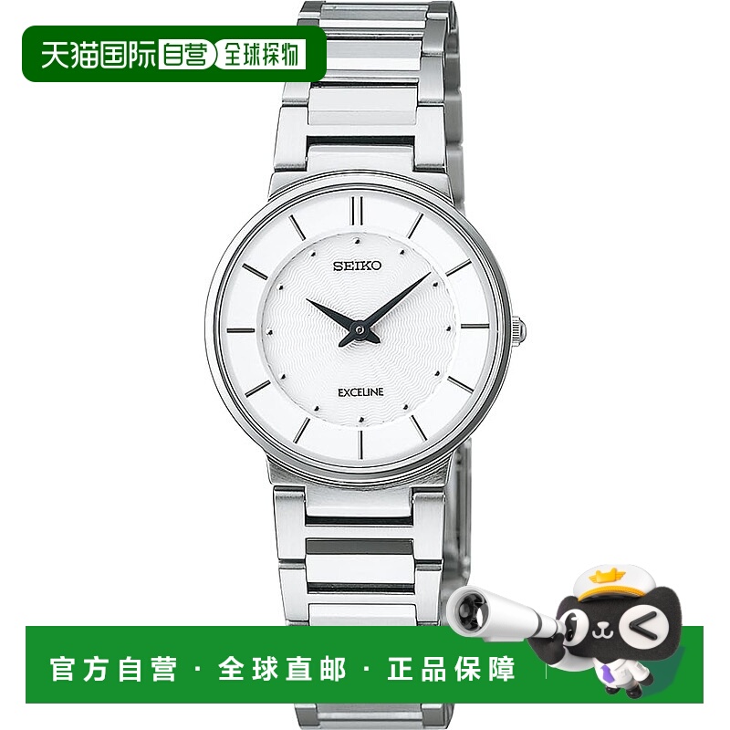 【日本直邮】Seiko精工 女士手表EXCELINE SWDL147